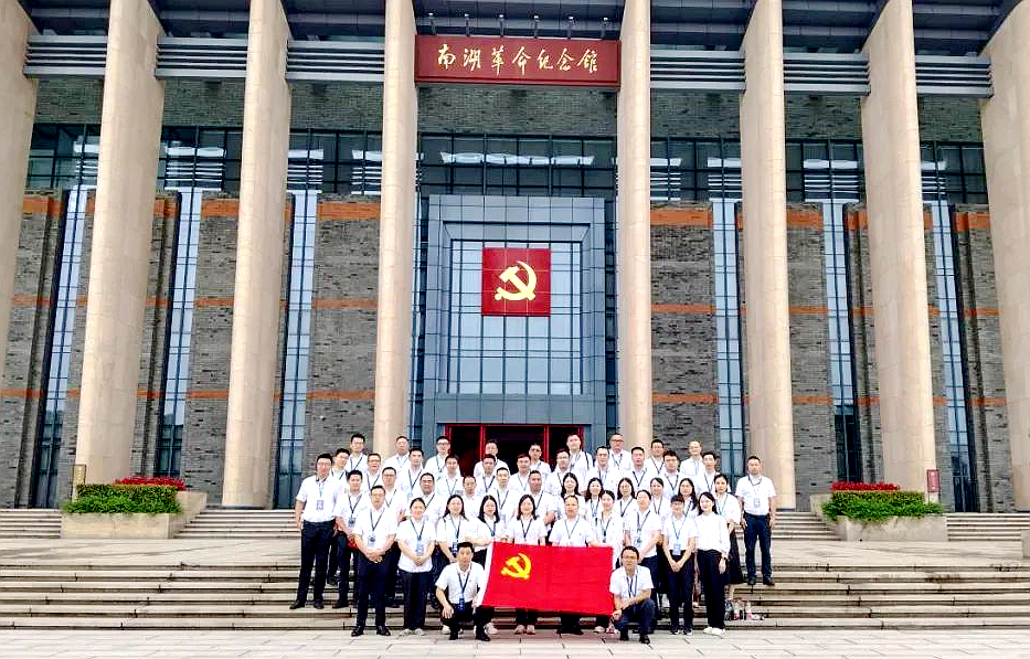 屏山县第4期中青年干部培训班在浙江大学举办